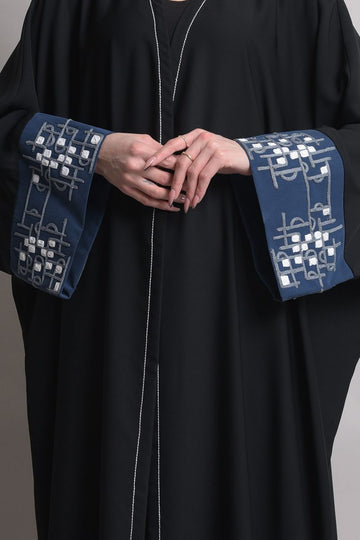 Silk Abaya