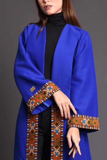 Crepe Abaya