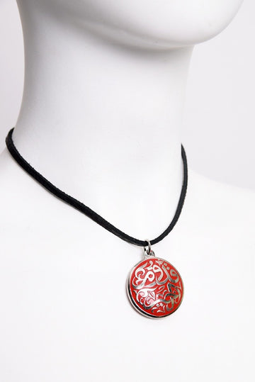 Necklace With Double Sided Charm
