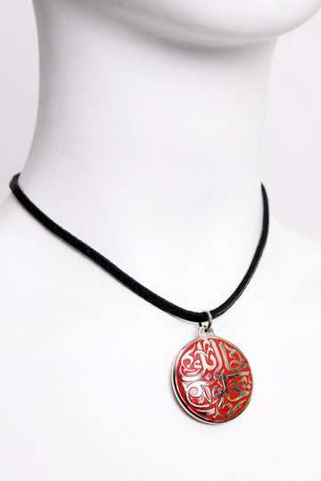 Necklace With Double Sided Charm