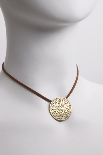 Arabic Calligraphy Chocker